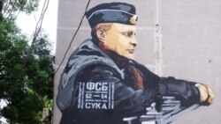 Преследование за «Суверенный Крым» | Радио Крым.Реалии