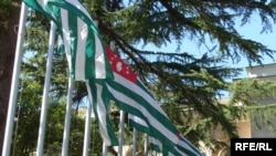 სოხუმი