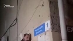მოსკოვის გამზირის ნაცვლად არჩილ ტატუნაშვილის გამზირი