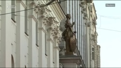 Новые "экстремисты"