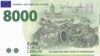 8000-ევროიანი კუპიურა