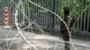 Image result for "Гавэл"