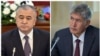 Аксакалдар акылга чакырат