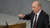 Владимир Путин отчитывается о работе правительства за 2011 год