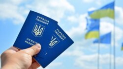  Украинская биометрика для крымчан | Доброе утро, Крым