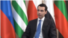 ინალ არძინბა