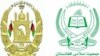 سرچینه: ارګ او جمعیت ګوند پر ځينو مسائلو توافق ته رسېدلي