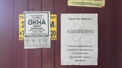 Мустафа Джемилев о новой Раде и крымскотатарской автономии | Радио Крым.Реалии