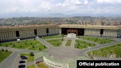 Здание Минобороны Армении в Ереване (архив)