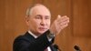 Путин поздравил Трампа вступлением в должность