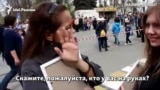 Казанские студенты не знают, чьи портреты они несут на шествии "Бессмертный полк"
