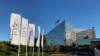 Седиште на Нафтената индустрија на Србија НИС во Белград, 22 септември 2025 година. 