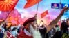 Парламент Македонии подтвердил смену названия страны 