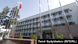 Кыргызстандын Тышкы иштер министрлиги.