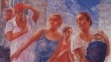 Картина Кузьмы Петрова-Водкина о крымском землетрясении 1927 года, очевидцем которого был автор