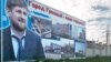 Рамзан Кадыров давно был готов стать полновластным хозяином в Чечне