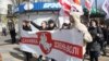 Дзень Волі — 2017 у Берасьці