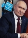 Владимир Путин, коллаж
