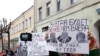 Belarus - Protest against the presidential decree "On the social dependency" in Mahilyou. Mahilyou, undated