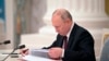 Президент России Владимир Путин