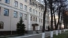 Image result for расінскі 