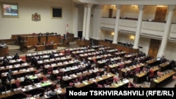 საქართველოს პარლამენტის სხდომა