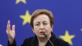 France EU