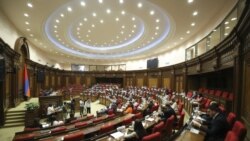 ԱԺ-ն ընդունեց համայնքների խոշորացման նախագիծն առանց ընդդիմության մասնակցության