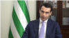 რუსეთის მიერ ოკუპირებული აფხაზეთის დე ფაქტო საგარეო საქმეთა მინისტრი ინალ არძინბა