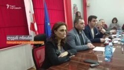 ხმაური და დაპირისპირება რუსთავის საკრებულოში, თბილისის მიმართულებით სამგზავრო ტარიფის გაზრდის გამო