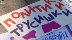 Жаһан жаңалықтары 18.10.2016