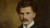 Image result for "Валэнса"