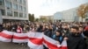 Беларуста иш таштоо башталды