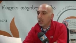 თავისუფლების დღიურები - ლევან ბუთხუზი