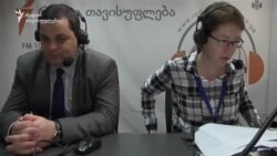 დიმიტრი ხაჩიძე სასამართლოს დამოუკიდებლობის ხელის შემშლელ ფაქტორებზე